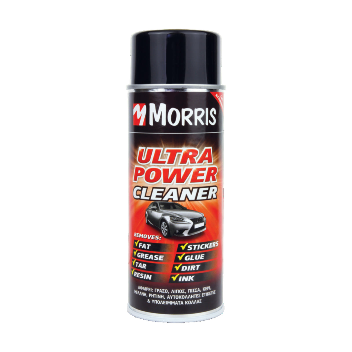 TECHNICAL SPRAY, ULTRA POWER CLEANER, MORRIS 400 ml