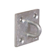 PERRY CHAIN STAPLE ON PLATE GALV 2" X 2" - Watson Hire