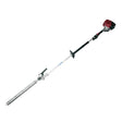 GARDENCARE GCLR265 LONG REACH HEDGE TRIMMER - Watson Hire