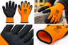 SUPERTOUCH TOPAZ COOL ORANGE LATEX GLOVES 12 PACK