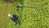BOSCH UNIVERSAL HEDGEPOLE (1X2.5AH)