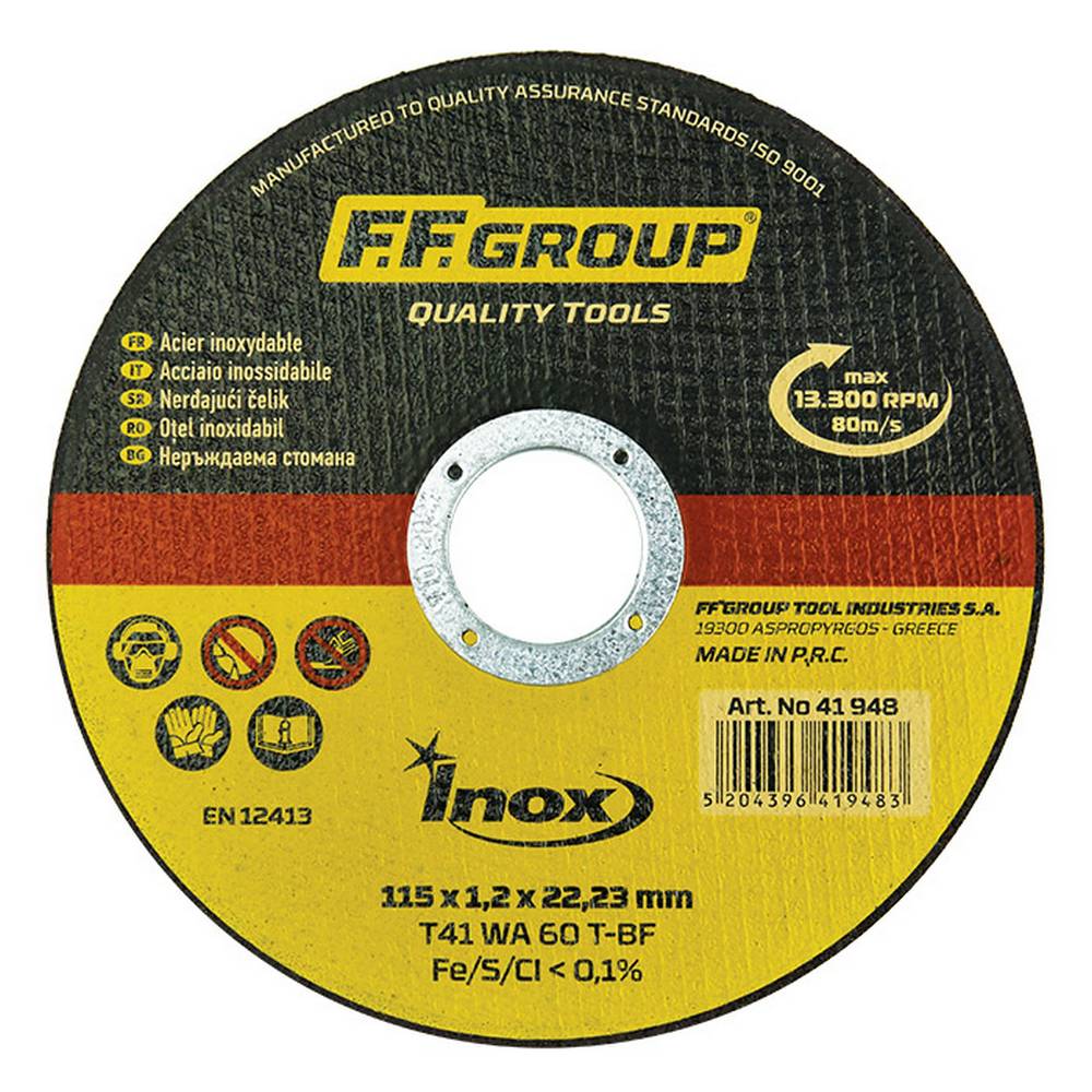 FF GROUP CUTTING DISC FOR STAINLESS STEEL DEPRESSED, 230X2.0