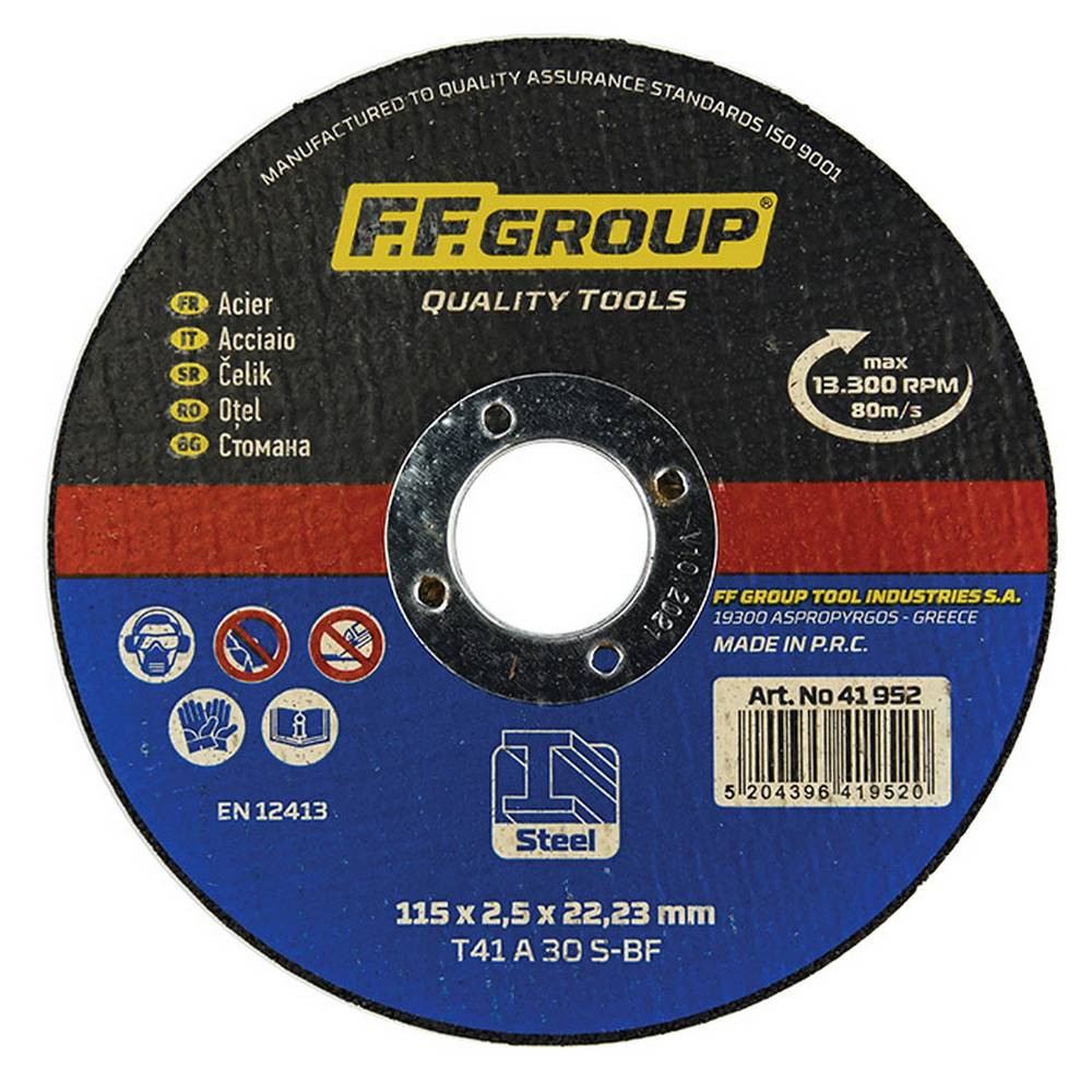 FF GROUP CUTTING DISK FOR STEEL 115 X 2.5MM